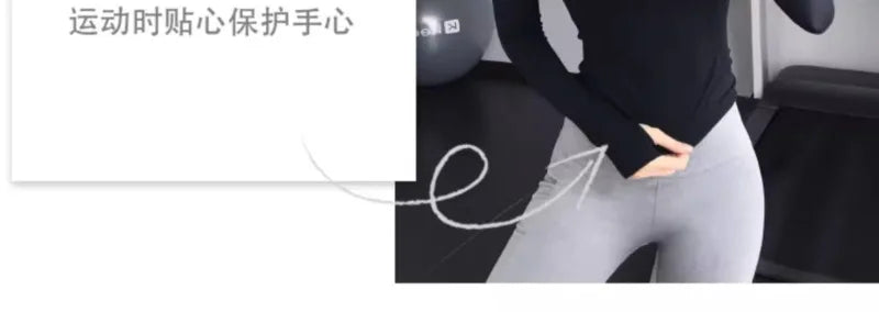 Fitness Tops Women Tight Sports Long Sleeve Yoga Clothing Running Training Clothes Gym Workout Shirt Comfortable Training Cloth